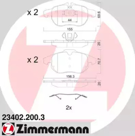 Комплект тормозных колодок (ZIMMERMANN: 23402.200.3)