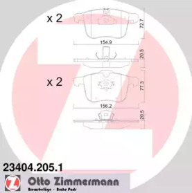 Комплект тормозных колодок (ZIMMERMANN: 23404.205.1)