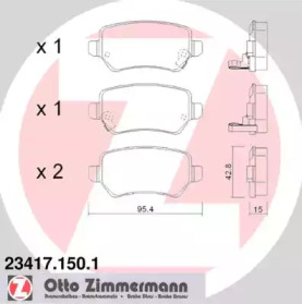 Комплект тормозных колодок (ZIMMERMANN: 23417.150.1)