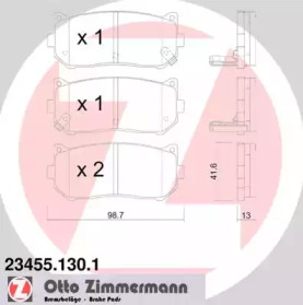 Комплект тормозных колодок (ZIMMERMANN: 23455.130.1)