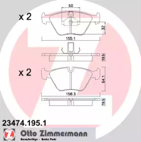 Комплект тормозных колодок (ZIMMERMANN: 23474.195.1)