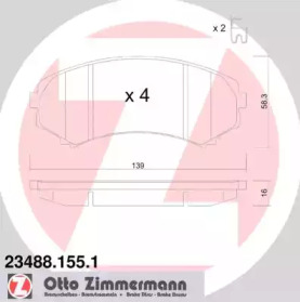 Комплект тормозных колодок (ZIMMERMANN: 23488.155.1)