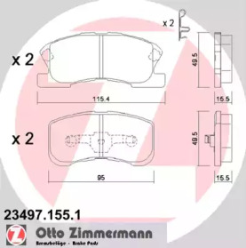 Комплект тормозных колодок (ZIMMERMANN: 23497.155.1)