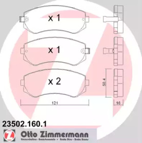 Комплект тормозных колодок (ZIMMERMANN: 23502.160.1)