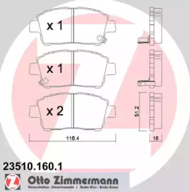 Комплект тормозных колодок (ZIMMERMANN: 23510.160.1)