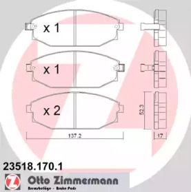 Комплект тормозных колодок (ZIMMERMANN: 23518.170.1)