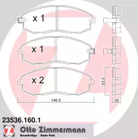 Комплект тормозных колодок (ZIMMERMANN: 23536.160.1)