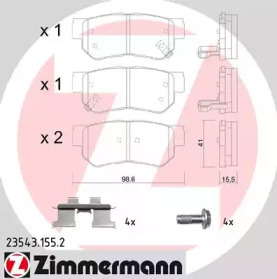 Комплект тормозных колодок (ZIMMERMANN: 23543.155.2)