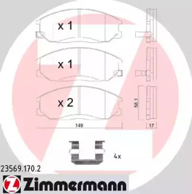 Комплект тормозных колодок (ZIMMERMANN: 23569.170.2)