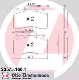 Комплект тормозных колодок (ZIMMERMANN: 23575.160.1)