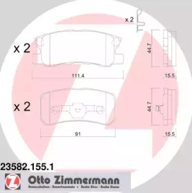 Комплект тормозных колодок (ZIMMERMANN: 23582.155.1)