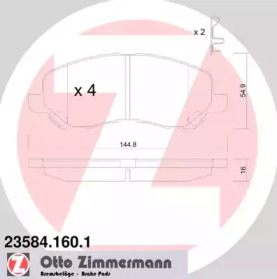 Комплект тормозных колодок (ZIMMERMANN: 23584.160.1)