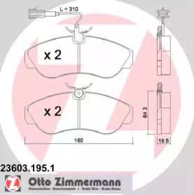 Комплект тормозных колодок (ZIMMERMANN: 23603.195.1)