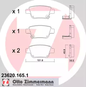 Комплект тормозных колодок (ZIMMERMANN: 23620.165.1)