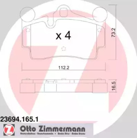 Комплект тормозных колодок (ZIMMERMANN: 23694.165.1)