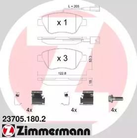 Комплект тормозных колодок (ZIMMERMANN: 23705.180.2)