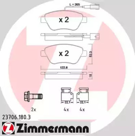 Комплект тормозных колодок (ZIMMERMANN: 23706.180.3)