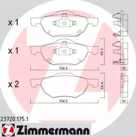 Комплект тормозных колодок (ZIMMERMANN: 23720.175.1)