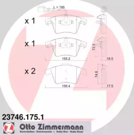 Комплект тормозных колодок (ZIMMERMANN: 23746.175.1)