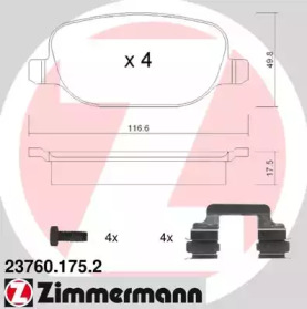 Комплект тормозных колодок (ZIMMERMANN: 23760.175.2)