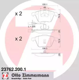 Комплект тормозных колодок (ZIMMERMANN: 23762.200.1)