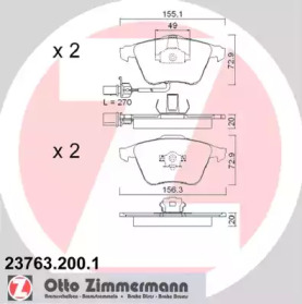 Комплект тормозных колодок (ZIMMERMANN: 23763.200.1)