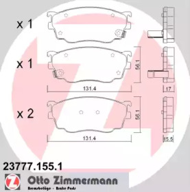 Комплект тормозных колодок (ZIMMERMANN: 23777.155.1)