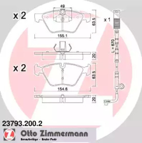 Комплект тормозных колодок (ZIMMERMANN: 23793.200.2)