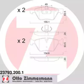 Комплект тормозных колодок (ZIMMERMANN: 23793.200.1)