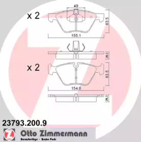 Комплект тормозных колодок (ZIMMERMANN: 23793.200.9)