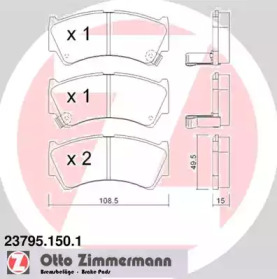 Комплект тормозных колодок (ZIMMERMANN: 23795.150.1)