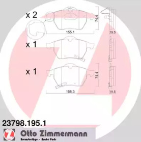 Комплект тормозных колодок (ZIMMERMANN: 23798.195.1)