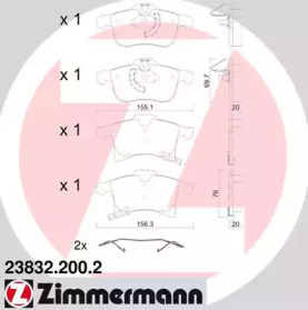 Комплект тормозных колодок (ZIMMERMANN: 23832.200.2)