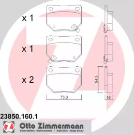 Комплект тормозных колодок (ZIMMERMANN: 23850.160.1)