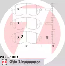 Комплект тормозных колодок (ZIMMERMANN: 23865.180.1)