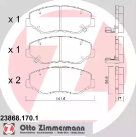 Комплект тормозных колодок (ZIMMERMANN: 23868.170.1)