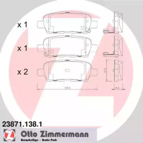 Комплект тормозных колодок (ZIMMERMANN: 23871.138.1)