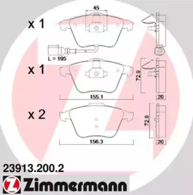 Комплект тормозных колодок (ZIMMERMANN: 23913.200.2)