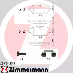 Комплект тормозных колодок (ZIMMERMANN: 23915.175.3)