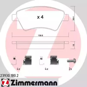 Комплект тормозных колодок (ZIMMERMANN: 23930.180.2)