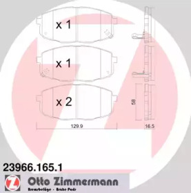 Комплект тормозных колодок (ZIMMERMANN: 23966.165.1)