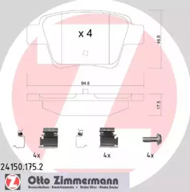 Комплект тормозных колодок (ZIMMERMANN: 24150.175.2)