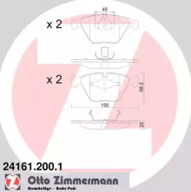 Комплект тормозных колодок (ZIMMERMANN: 24161.200.1)