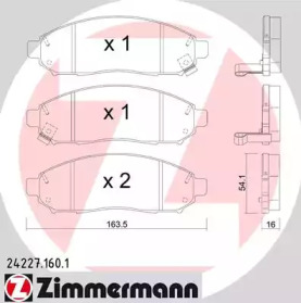 Комплект тормозных колодок (ZIMMERMANN: 24227.160.1)