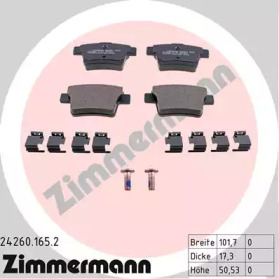 Комплект тормозных колодок (ZIMMERMANN: 24260.165.2)