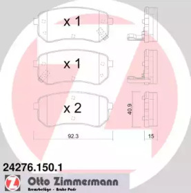 Комплект тормозных колодок (ZIMMERMANN: 24276.150.1)