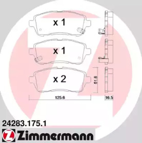 Комплект тормозных колодок (ZIMMERMANN: 24283.175.1)