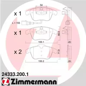 Комплект тормозных колодок (ZIMMERMANN: 24333.200.1)