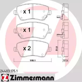 Комплект тормозных колодок (ZIMMERMANN: 24403.175.1)