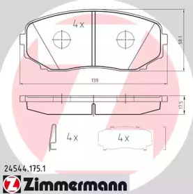 Комплект тормозных колодок (ZIMMERMANN: 24544.175.1)